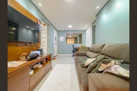Apartamento à venda com 48m², 2 quartos e 1 vaga Apartamento à venda com 48m², 2 quartos e 1 vagaSala