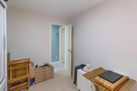 Apartamento à venda com 48m², 2 quartos e 1 vaga Apartamento à venda com 48m², 2 quartos e 1 vagaQuarto 2
