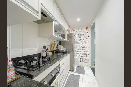 Apartamento à venda com 48m², 2 quartos e 1 vaga Apartamento à venda com 48m², 2 quartos e 1 vagaCozinha e Área de Serviço