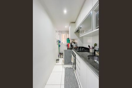 Apartamento à venda com 48m², 2 quartos e 1 vaga Apartamento à venda com 48m², 2 quartos e 1 vagaCozinha e Área de Serviço