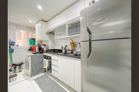 Apartamento à venda com 48m², 2 quartos e 1 vaga Apartamento à venda com 48m², 2 quartos e 1 vagaCozinha e Área de Serviço