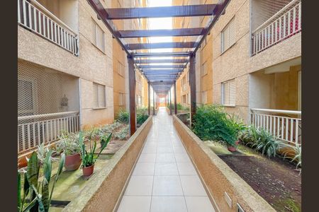 Apartamento à venda com 48m², 2 quartos e 1 vaga Apartamento à venda com 48m², 2 quartos e 1 vagaÁrea comum