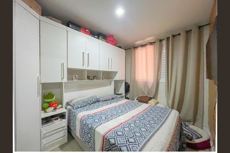 Apartamento à venda com 48m², 2 quartos e 1 vaga Apartamento à venda com 48m², 2 quartos e 1 vagaQuarto 1