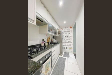Apartamento à venda com 48m², 2 quartos e 1 vaga Apartamento à venda com 48m², 2 quartos e 1 vagaCozinha e Área de Serviço