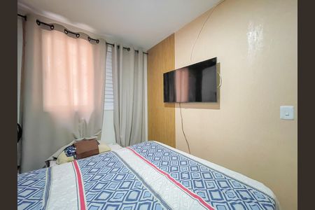 Apartamento à venda com 48m², 2 quartos e 1 vaga Apartamento à venda com 48m², 2 quartos e 1 vagaQuarto 1