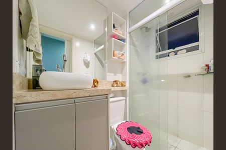 Apartamento à venda com 48m², 2 quartos e 1 vaga Apartamento à venda com 48m², 2 quartos e 1 vagaBanheiro