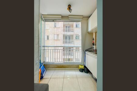 Apartamento à venda com 48m², 2 quartos e 1 vaga Apartamento à venda com 48m², 2 quartos e 1 vagaSacada