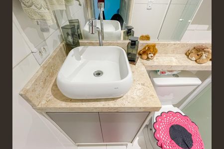 Apartamento à venda com 48m², 2 quartos e 1 vaga Apartamento à venda com 48m², 2 quartos e 1 vagaBanheiro