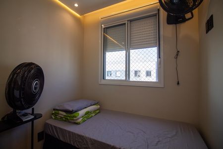 Quarto 1 de apartamento à venda com 2 quartos, 34m² em Santo Amaro, São Paulo