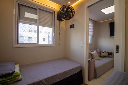 Apartamento à venda com 34m², 2 quartos e sem vaga Apartamento à venda com 34m², 2 quartos e sem vagaQuarto 1