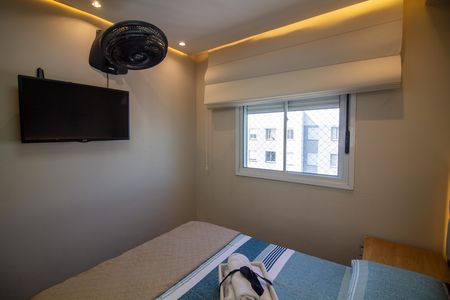 Apartamento à venda com 34m², 2 quartos e sem vaga Apartamento à venda com 34m², 2 quartos e sem vagaQuarto 2