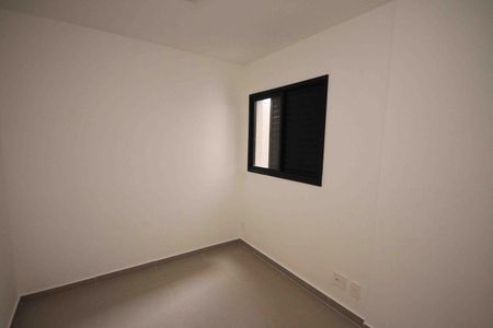 Apartamento para alugar com 27m², 1 quarto e sem vaga Apartamento para alugar com 27m², 1 quarto e sem vagaQuarto