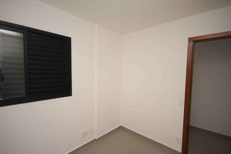 Apartamento para alugar com 27m², 1 quarto e sem vaga Apartamento para alugar com 27m², 1 quarto e sem vagaQuarto