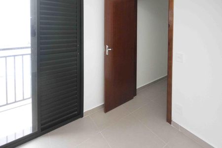 Apartamento para alugar com 28m², 1 quarto e sem vaga Apartamento para alugar com 28m², 1 quarto e sem vagaQuarto