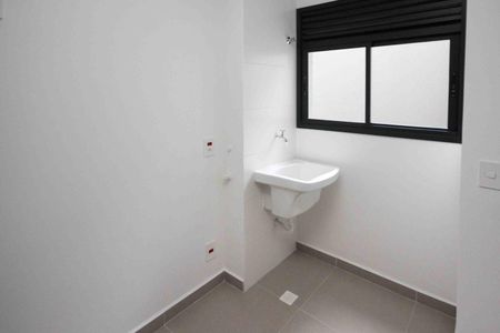 Apartamento para alugar com 28m², 1 quarto e sem vaga Apartamento para alugar com 28m², 1 quarto e sem vagaÁrea de Serviço