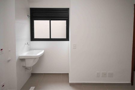 Apartamento para alugar com 28m², 1 quarto e sem vaga Apartamento para alugar com 28m², 1 quarto e sem vagaÁrea de Serviço