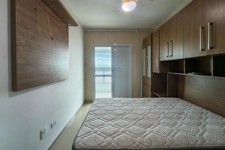 Apartamento para alugar com 88m², 2 quartos e 1 vaga Apartamento para alugar com 88m², 2 quartos e 1 vagaQuarto