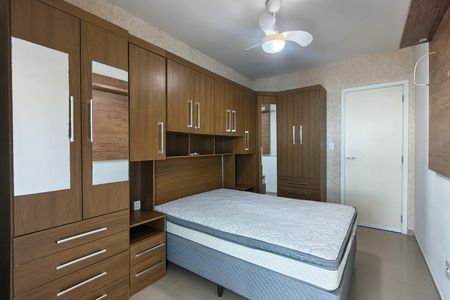 Apartamento para alugar com 88m², 2 quartos e 1 vaga Apartamento para alugar com 88m², 2 quartos e 1 vagaQuarto