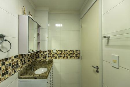 Apartamento para alugar com 88m², 2 quartos e 1 vaga Apartamento para alugar com 88m², 2 quartos e 1 vagaBanheiro
