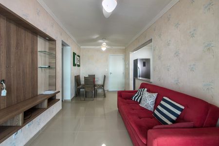Apartamento para alugar com 88m², 2 quartos e 1 vaga Apartamento para alugar com 88m², 2 quartos e 1 vagaSala
