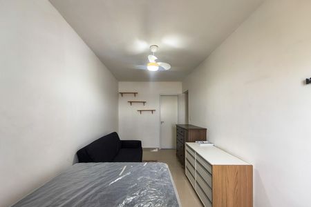 Apartamento para alugar com 88m², 2 quartos e 1 vaga Apartamento para alugar com 88m², 2 quartos e 1 vagaSuite