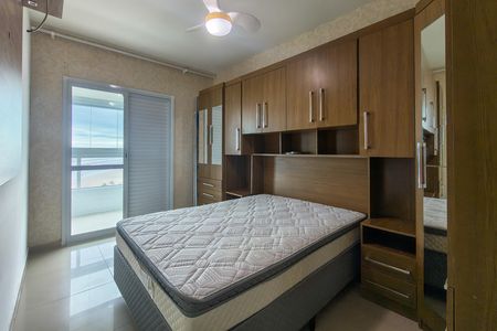 Apartamento para alugar com 88m², 2 quartos e 1 vaga Apartamento para alugar com 88m², 2 quartos e 1 vagaQuarto