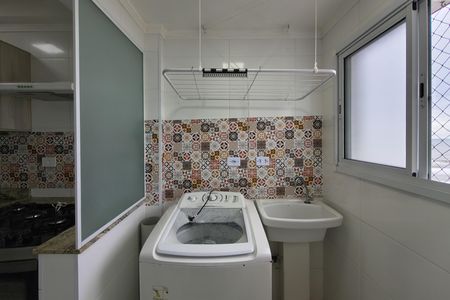 Apartamento para alugar com 88m², 2 quartos e 1 vaga Apartamento para alugar com 88m², 2 quartos e 1 vagaÁrea de serviço