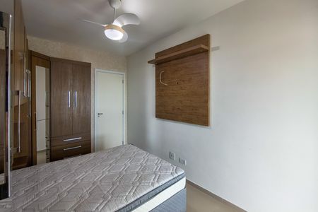 Apartamento para alugar com 88m², 2 quartos e 1 vaga Apartamento para alugar com 88m², 2 quartos e 1 vagaQuarto