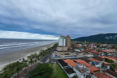 Apartamento para alugar com 88m², 2 quartos e 1 vaga Apartamento para alugar com 88m², 2 quartos e 1 vagaVista da Sacada