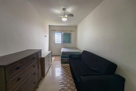 Apartamento para alugar com 88m², 2 quartos e 1 vaga Apartamento para alugar com 88m², 2 quartos e 1 vagaSuite
