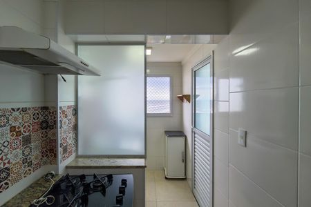Apartamento para alugar com 88m², 2 quartos e 1 vaga Apartamento para alugar com 88m², 2 quartos e 1 vagaCozinha