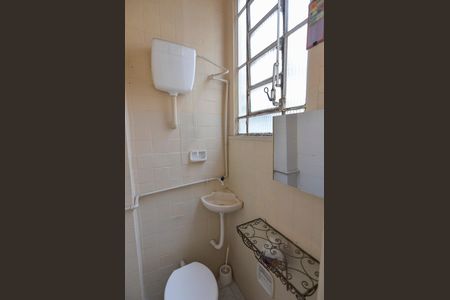 Apartamento para alugar com 90m², 3 quartos e 1 vaga Apartamento para alugar com 90m², 3 quartos e 1 vagaBanheiro de Serviço