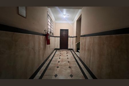 Apartamento para alugar com 90m², 3 quartos e 1 vaga Apartamento para alugar com 90m², 3 quartos e 1 vagaHall