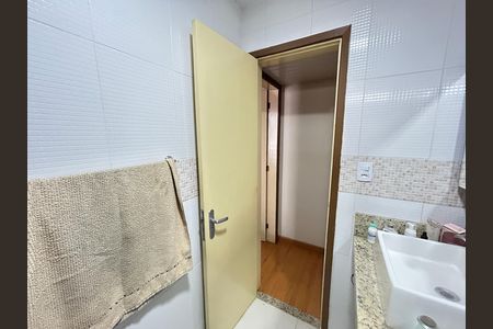 Apartamento à venda com 75m², 2 quartos e 1 vagaBanheiro Social