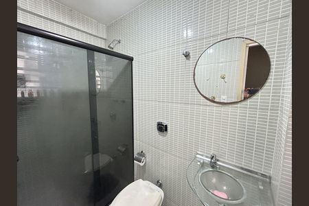 Apartamento à venda com 75m², 2 quartos e 1 vagaBanheiro da Suíte