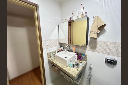 Apartamento à venda com 75m², 2 quartos e 1 vagaBanheiro Social