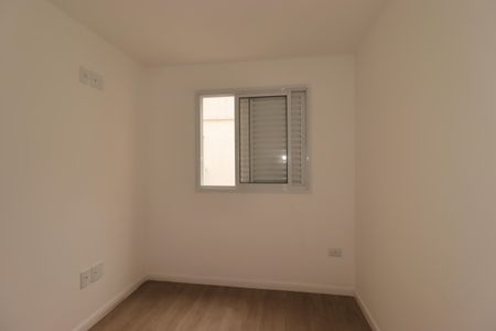 Apartamento à venda com 90m², 2 quartos e 1 vagaQuarto