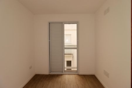 Apartamento à venda com 90m², 2 quartos e 1 vagaSuíte