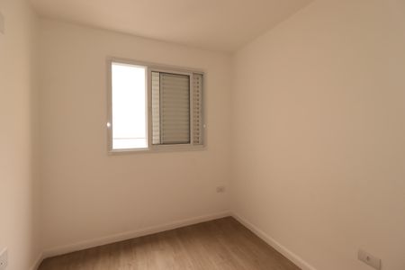 Apartamento à venda com 90m², 2 quartos e 1 vagaQuarto