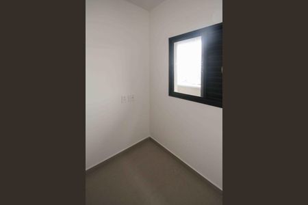 Apartamento para alugar com 35m², 2 quartos e 1 vaga Apartamento para alugar com 35m², 2 quartos e 1 vagaQuarto