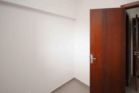 Apartamento para alugar com 35m², 2 quartos e 1 vaga Apartamento para alugar com 35m², 2 quartos e 1 vagaQuarto