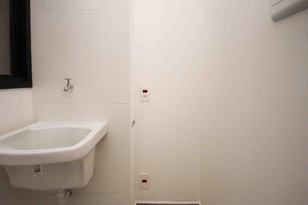 Apartamento para alugar com 35m², 2 quartos e 1 vaga Apartamento para alugar com 35m², 2 quartos e 1 vagaÁrea de Serviço