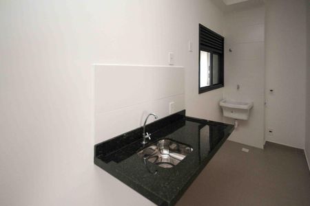 Apartamento para alugar com 35m², 2 quartos e 1 vaga Apartamento para alugar com 35m², 2 quartos e 1 vagaCozinha