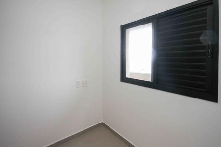 Apartamento para alugar com 35m², 2 quartos e 1 vaga Apartamento para alugar com 35m², 2 quartos e 1 vagaQuarto