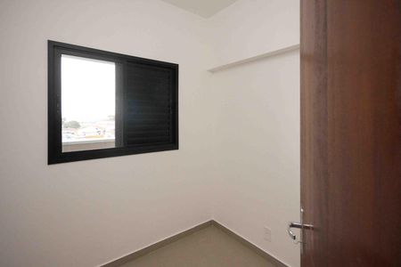 Apartamento para alugar com 35m², 2 quartos e 1 vaga Apartamento para alugar com 35m², 2 quartos e 1 vagaQuarto