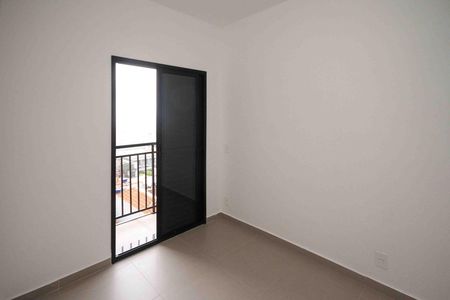 Apartamento para alugar com 35m², 2 quartos e 1 vaga Apartamento para alugar com 35m², 2 quartos e 1 vagaQuarto 02