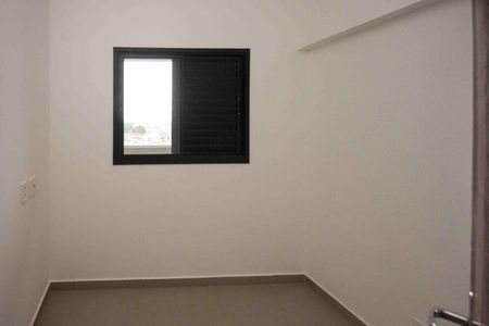 Apartamento para alugar com 35m², 2 quartos e 1 vaga Apartamento para alugar com 35m², 2 quartos e 1 vagaQuarto