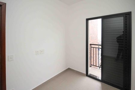 Apartamento para alugar com 35m², 2 quartos e 1 vaga Apartamento para alugar com 35m², 2 quartos e 1 vagaQuarto 02