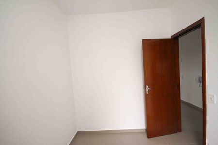 Apartamento para alugar com 35m², 2 quartos e 1 vaga Apartamento para alugar com 35m², 2 quartos e 1 vagaQuarto 02