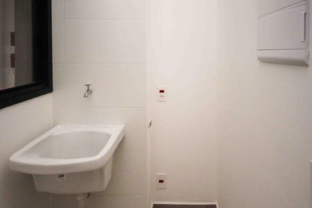 Apartamento para alugar com 35m², 2 quartos e 1 vaga Apartamento para alugar com 35m², 2 quartos e 1 vagaÁrea de Serviço